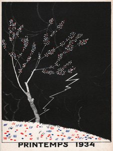协和式1934年。 作者 不明